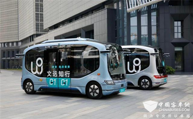 宇通客車2021半年報亮眼 售車20588輛，營收98.06億元，鄭州軟件開發助力轉型