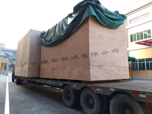 重慶國際木材商品交易中心落戶綜保區(qū) 由重慶交運(yùn)集團(tuán)投資25億元打造