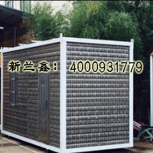 供甘肅集裝箱價(jià)格,蘭州住人集裝箱