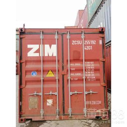 【深圳二手集裝箱出售貨柜集裝箱集裝箱買賣】- 