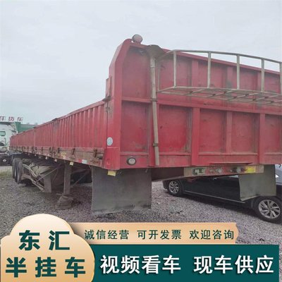 購銷13米16高倉欄半掛車 12米拖車平板半掛貨車 出口二手集裝箱車