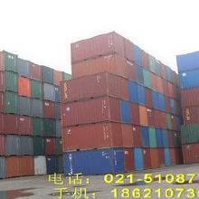 上海移動房屋價(jià)格 上海移動房屋批發(fā) 上海移動房屋廠家 